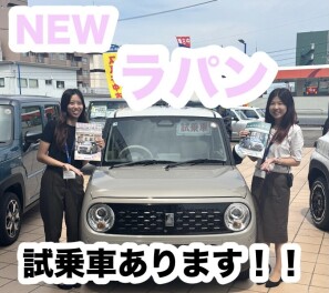 NEWフェイスなラパン登場～！！試乗車来ました！！